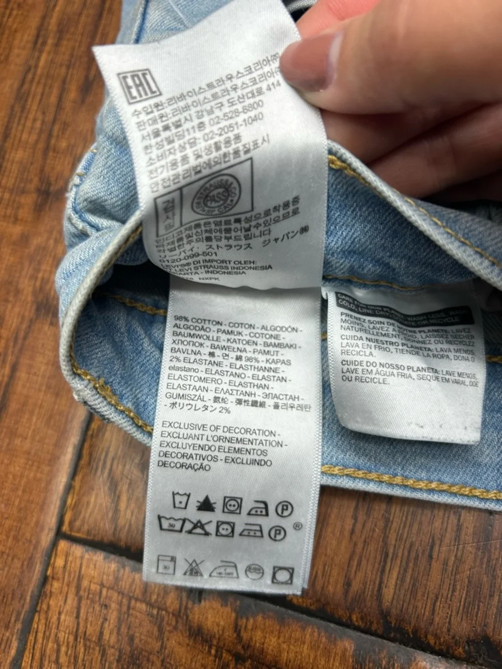 Levi's Light Blue Wedgie Straight Distressed Jeans - Picture 5 of 9